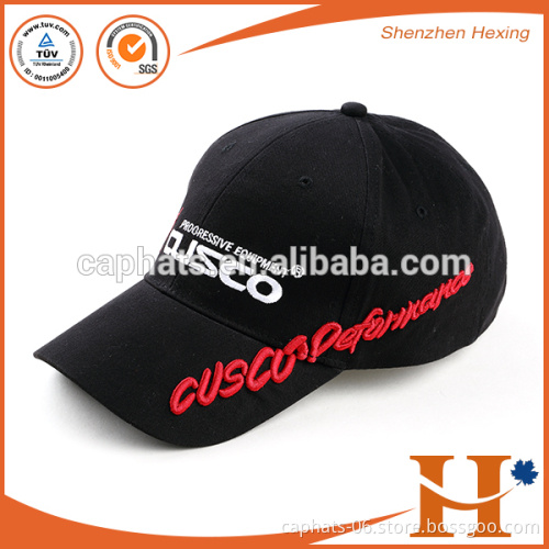 100% Cotton Twill Promotion Baseball Cap customized In China